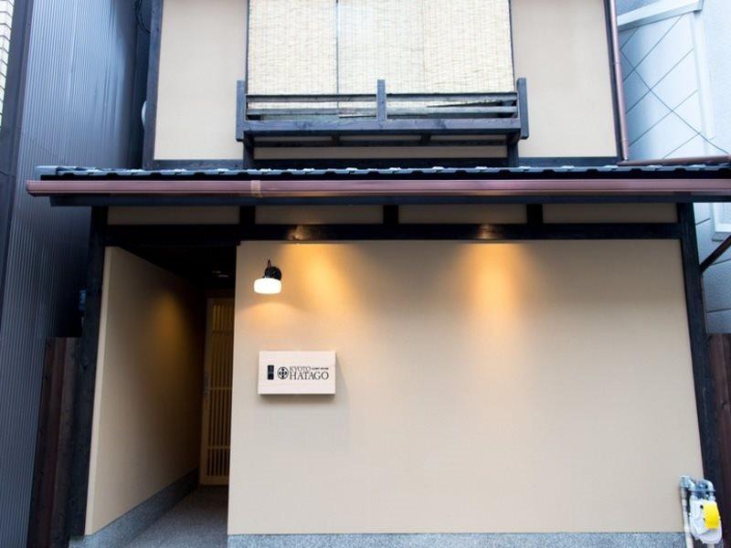 Hatago Kyoto Buitenkant foto