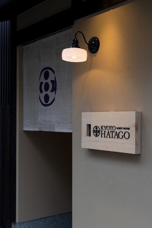 Hatago Kyoto Buitenkant foto