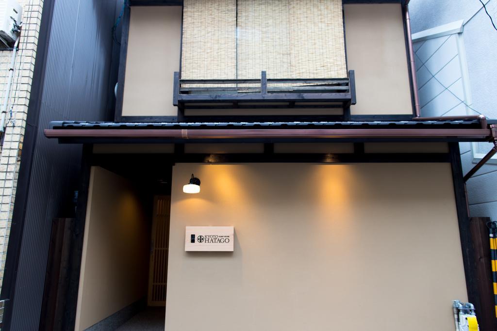Hatago Kyoto Kamer foto