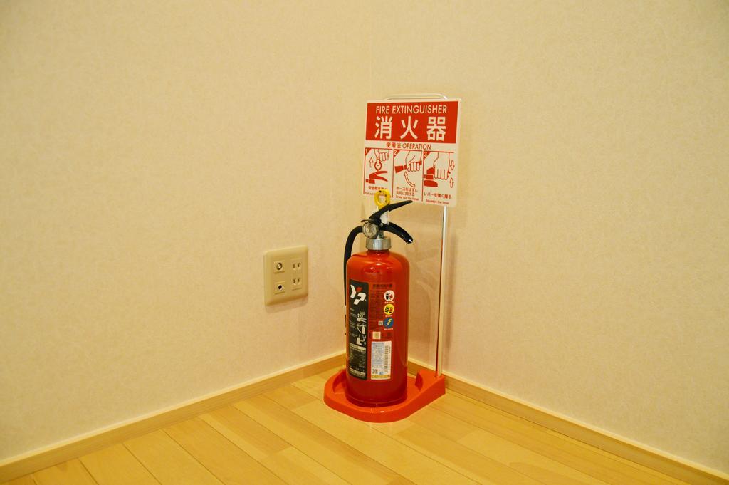 Hatago Kyoto Buitenkant foto