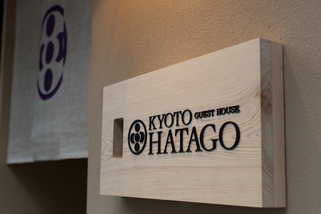 Hatago Kyoto Buitenkant foto